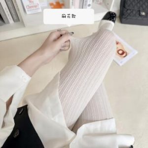 Wheat Ear Pattern Jacquard Knitted Fabric For Lady Clothing插图5