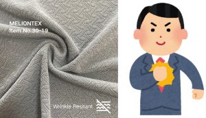 A Complete Solution to All the Pain Points of Men’s Summer Wear!插图4