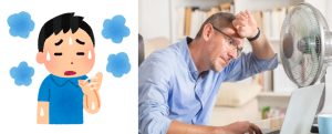 A Complete Solution to All the Pain Points of Men’s Summer Wear!插图