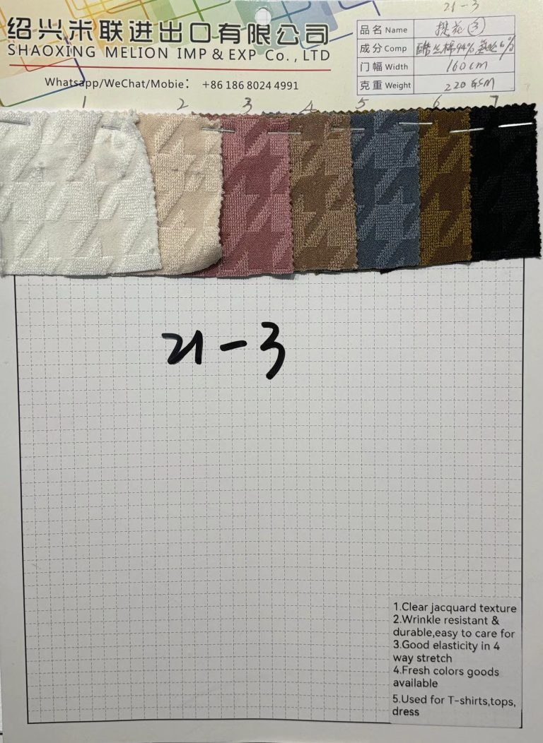 _20250412131422